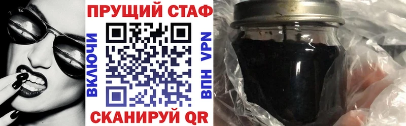 Что такое Кемь MDMA  Канабис  Амфетамин  мега   ГАШ  МЕФ 