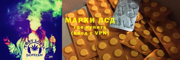 твердый Нея