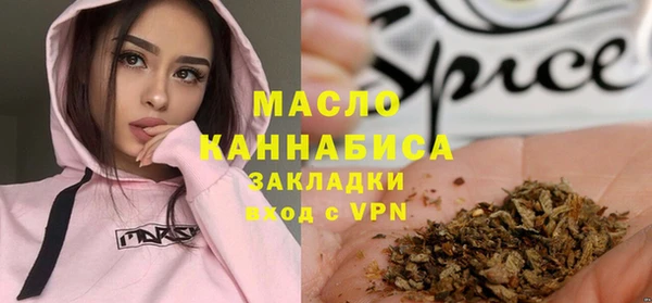 МДПВ Наволоки