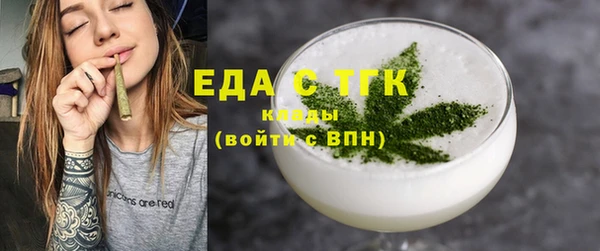 2c-b Вязники