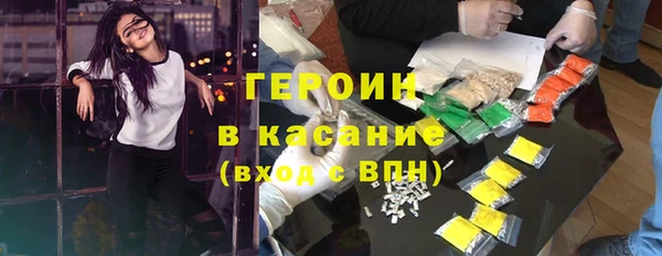 МДПВ Наволоки