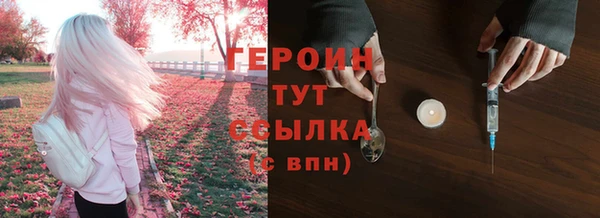 прущие крисы Нефтекумск
