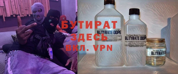 МДПВ Наволоки