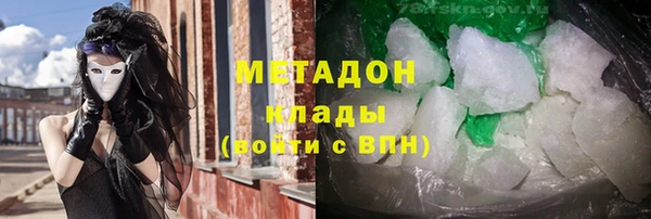 стафф Надым