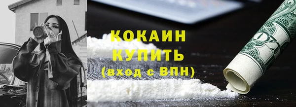 твердый Нея