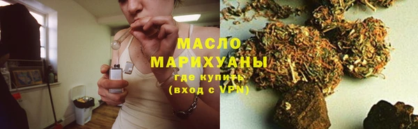 стафф Надым