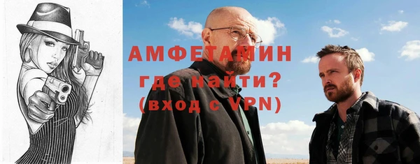 МДПВ Наволоки