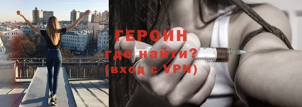 МДМА Михайловка