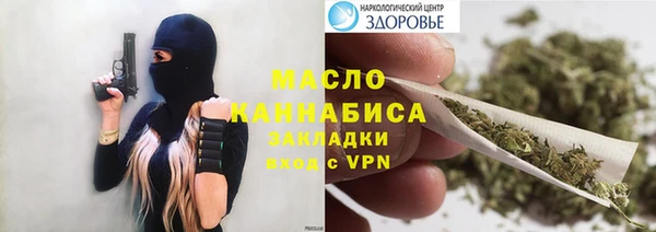 мдпв Навашино