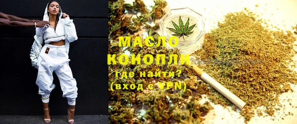 стафф Надым
