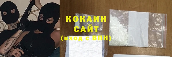 стафф Надым