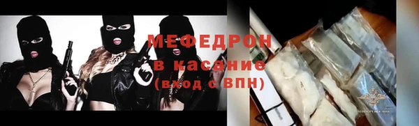 МДПВ Наволоки