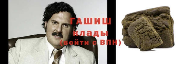 мдпв Навашино