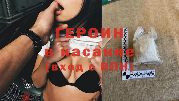 мдпв Навашино