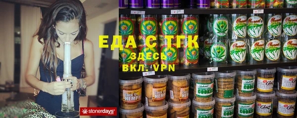 МДПВ Наволоки
