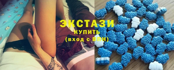 прущие крисы Нефтекумск