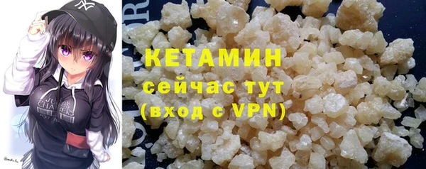 твердый Нея