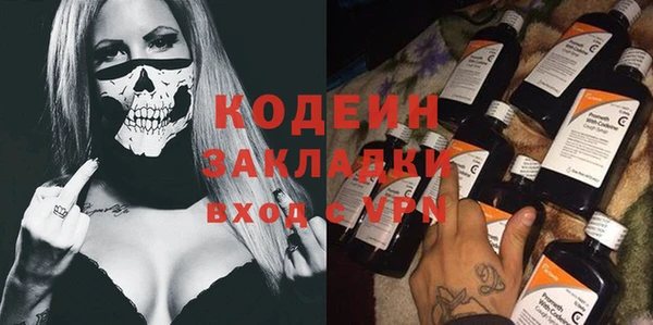 прущие крисы Нефтекумск