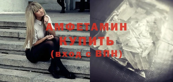 твердый Нея