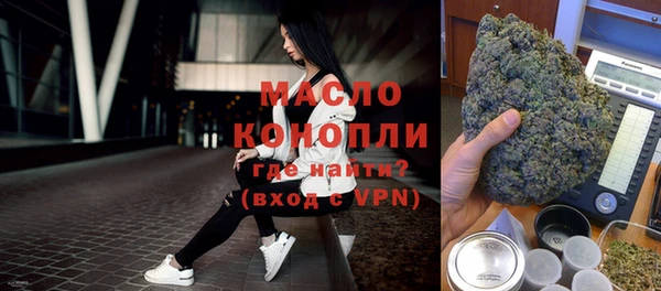 МДПВ Наволоки
