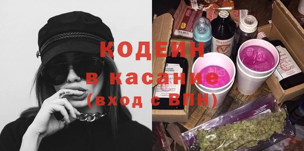 прущие крисы Нефтекумск