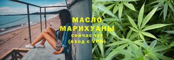 мдпв Навашино