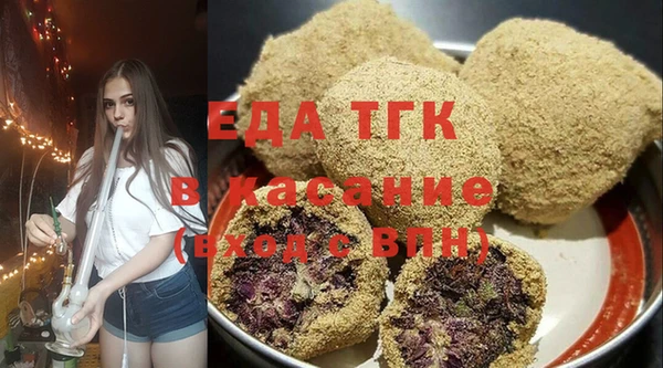 мдпв Навашино