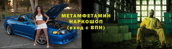 мдпв Навашино