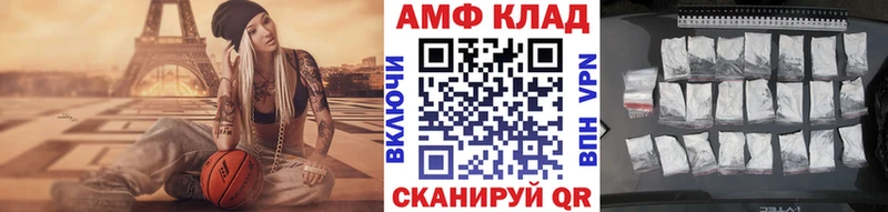 Метамфетамин кристалл  Кемь 