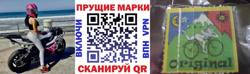omg зеркало  Кемь  Марки N-bome 1,5мг 